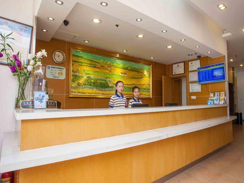 7 Days Inn Tianjin Tweleve Jing Road Buitenkant foto