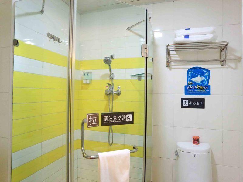 7 Days Inn Tianjin Tweleve Jing Road Buitenkant foto